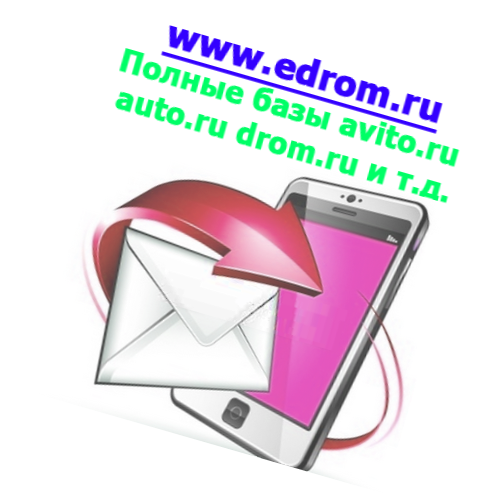    (, , ) avito.ru, auto.ru, drom.ru, irr.ru, am.ru  