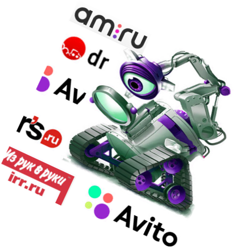 .   edrom      Auto.ru, Drom.ru, Avito.ru   ,     .